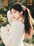 YITUYU艺图语 2025.01.03 湖边 一只狸猫(22)